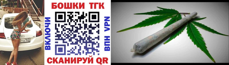 Купить наркотики Саки Бошки Шишки  Cocaine  АМФЕТАМИН  МЕФ  hydra ONION  Гашиш  Метадон 