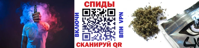 БУТИРАТ жидкий экстази  Саки 
