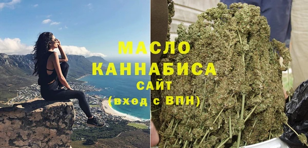 дживик Арсеньев