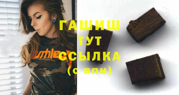 дживик Арсеньев