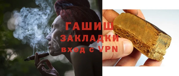 дживик Арсеньев