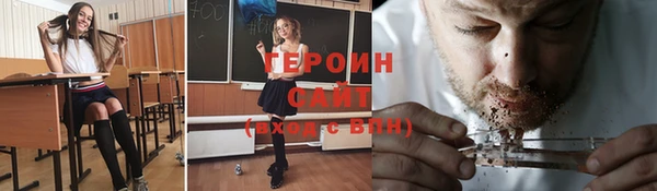 дживик Арсеньев