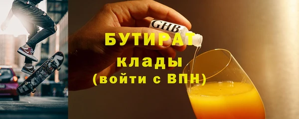 дживик Арсеньев