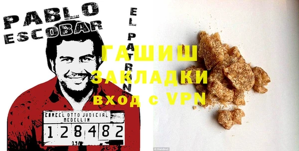 дживик Арсеньев