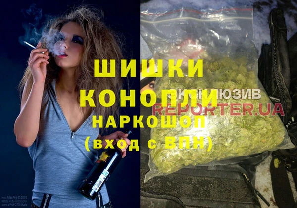 амф Армянск