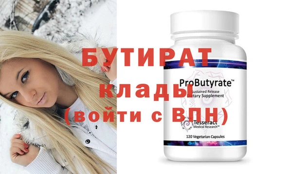индика Заволжье