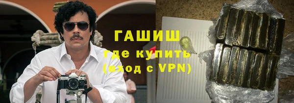 дживик Арсеньев