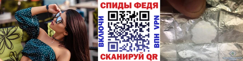 наркота Саки omg tor МЕТАМФЕТАМИН Декстрометамфетамин 99.9%