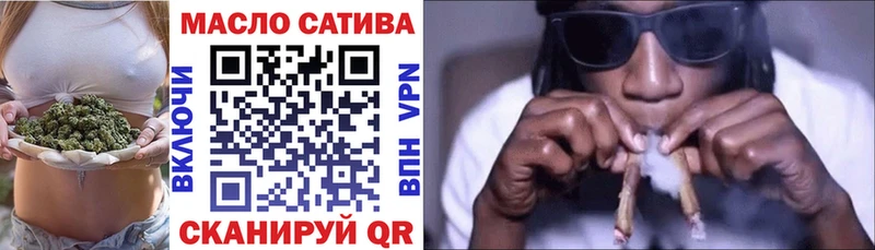 ТГК концентрат OMG tor Саки